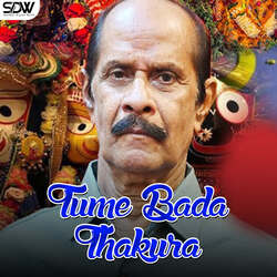 Tume Bada Thakura-J1gYaQxae0A