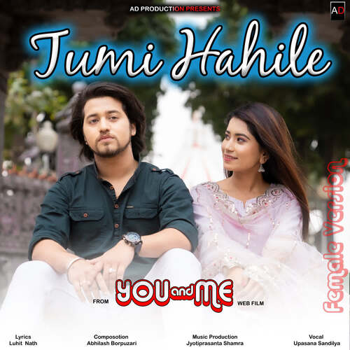 Tumi Hahile - Female Version (You and Me)