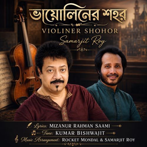 Violiner Shohor