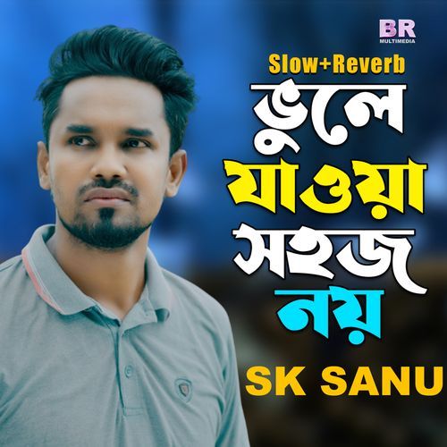 Vule Jawa Sohoj Noy (Slow+Reverb)
