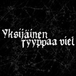 Yksijäinen