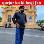 gurjar ka ki hegi fen