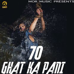 70 Ghat Ka Pani-GSwIBD5cfks