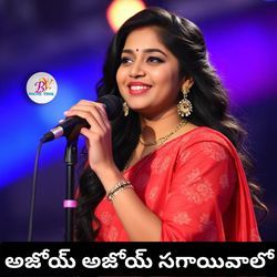 AJO YE AJO YE SAGAYIVALO BANJARA SONG