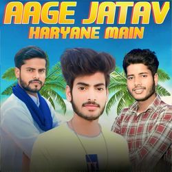 Aage Jatav Haryane Mein-BwoFVzJkVgs