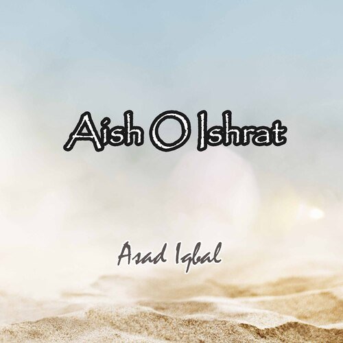 Aish O Ishrat