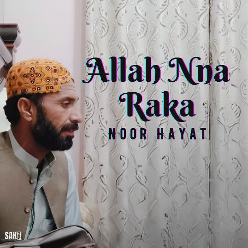 Allah Nna Raka