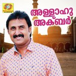 Kadanangal