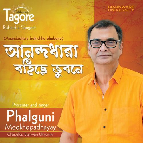 Anandadhara Bohichhe Bhubone