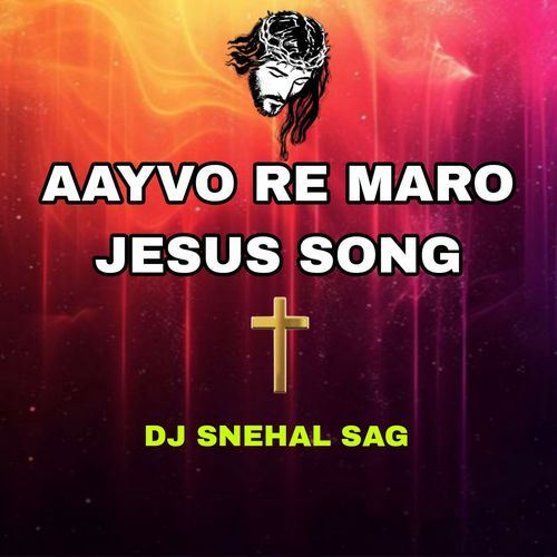 Ayvo re maro jejus song (Remix) cover art