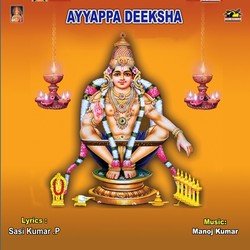 Ayyappa Deeksha