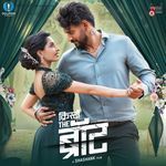 BRAT (Original Motion Picture Soundtrack) (Hindi Version)