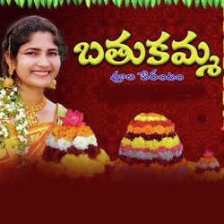 Bathukamma Song-NhgeHAdoY1g