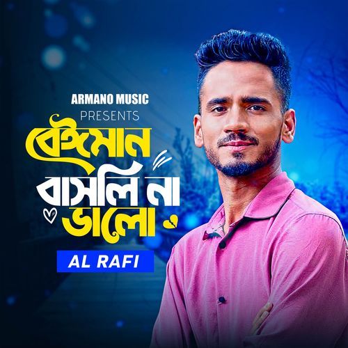 Beiman Basli Na Valo