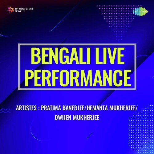 Bengali Live Performance