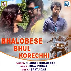 Bhalobese Bhul Korechhi-Qh1cXhgFenA