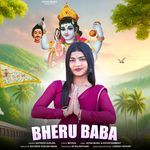 Bheru Baba