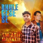 Sesh Chithi