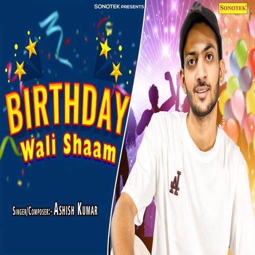 Birthday Wali Shaam