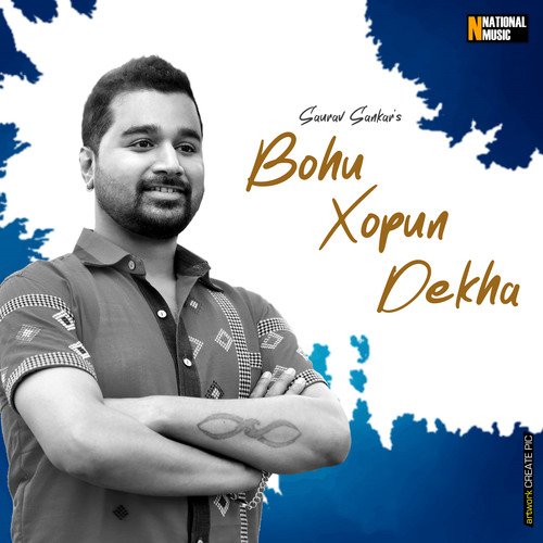 Bohu Xopun Dekha - Single