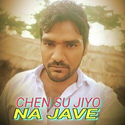 CHEN SU JIYO NA JAVE-GSM7fANbZVc