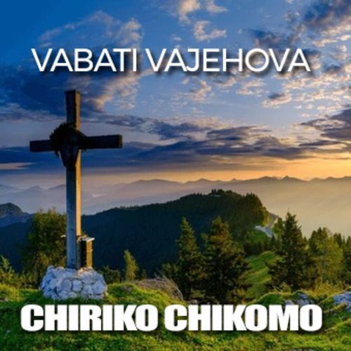 VANOMUTENDA cover art