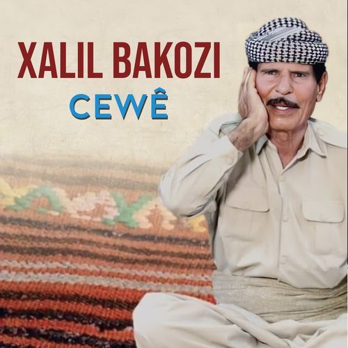 Bedran Paşa cover art