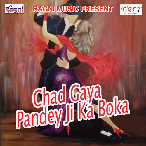 Chad Gaya Pandey Ji Ka Boka_poster_image