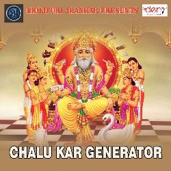 Chalu Kar Generator