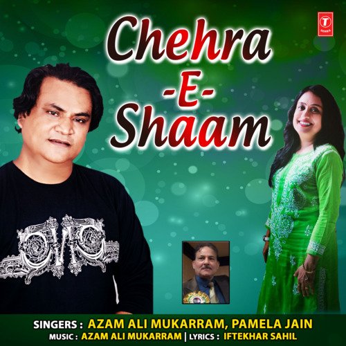 Chehra-E-Shaam