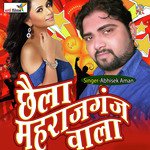 Chhila Mahraj Ganj Wala