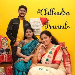 Chillendra Iravinile-SQYydhBpXEA