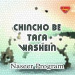 Yaat Mana Kayan Peshi