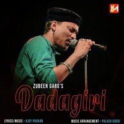 Dadagiri-JSkEACFeXGA