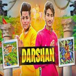 Darshan