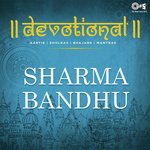 Bhaj Govindham
