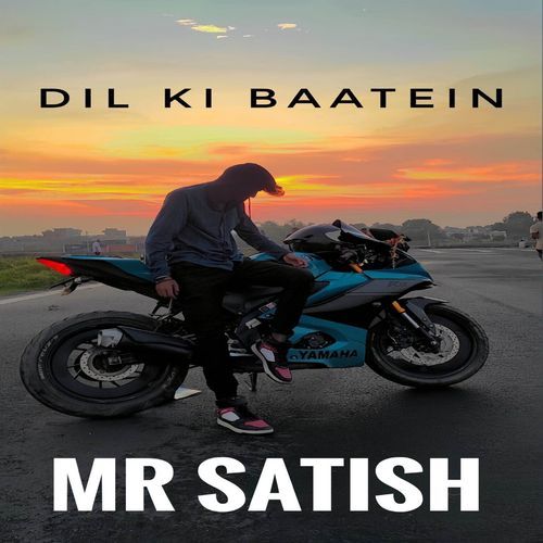 Dil Ki Baatein