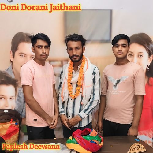 Doni Dorani Jaithani