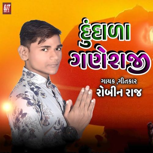 Dundala Ganeshji (Original)