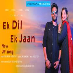 Ek Dil Ek Jaan-EyMqRUIHRV8