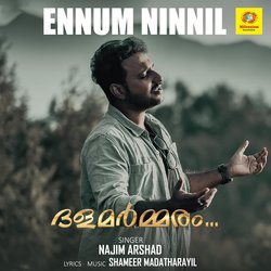 Ennum Ninnil (From &quot;Dalamarmmaram&quot;)-ODARcidoR3U