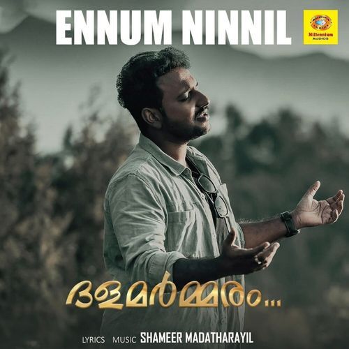 Ennum Ninnil (From "Dalamarmmaram")