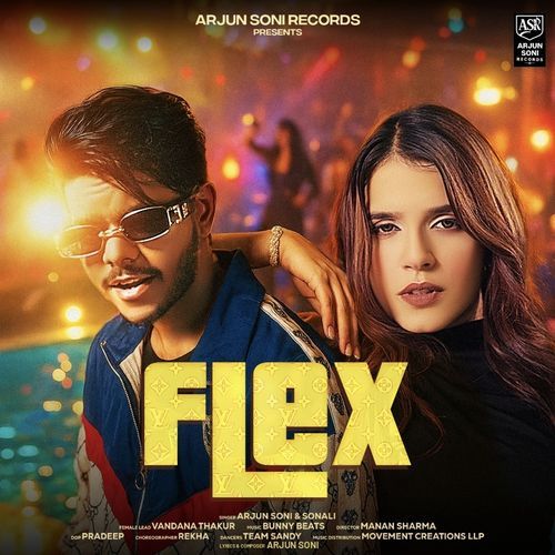 Flex