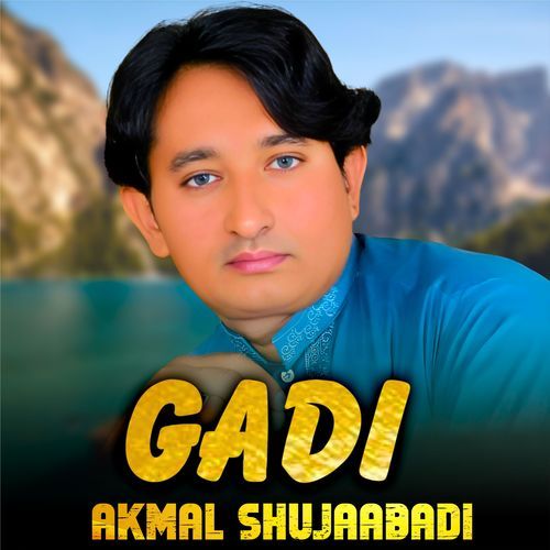 Gadi