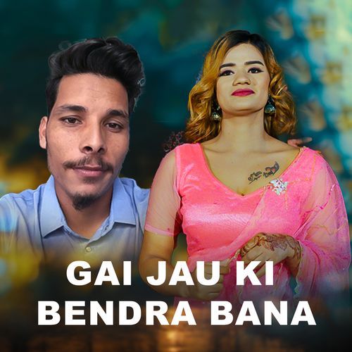 Gai Jau Ki Bendra Bana (2025 Remastered Version) cover art