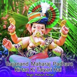 Gajanand Maharaj Padharo Kirtan Ki Taiyari Hai-ATtcQ0UDBEQ