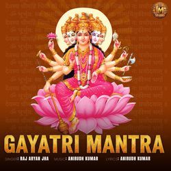 Gayatri Mantra