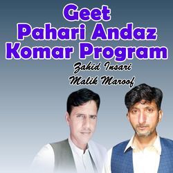 Pothwari Naat Komar Program, Pt. 2-CSkTdgIEfnw