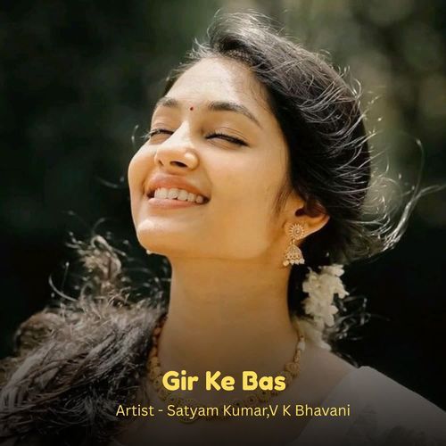 Gir Ke Bas