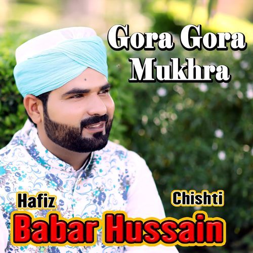 Gora Gora Mukhrda_poster_image